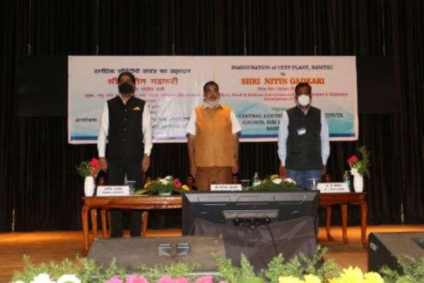 Event Wifi Internet - Portfolio - Central Leather Research Institute 1