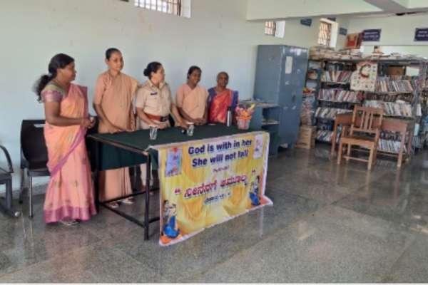 Shimoga Central Prison - Bandwidth Conenctivity